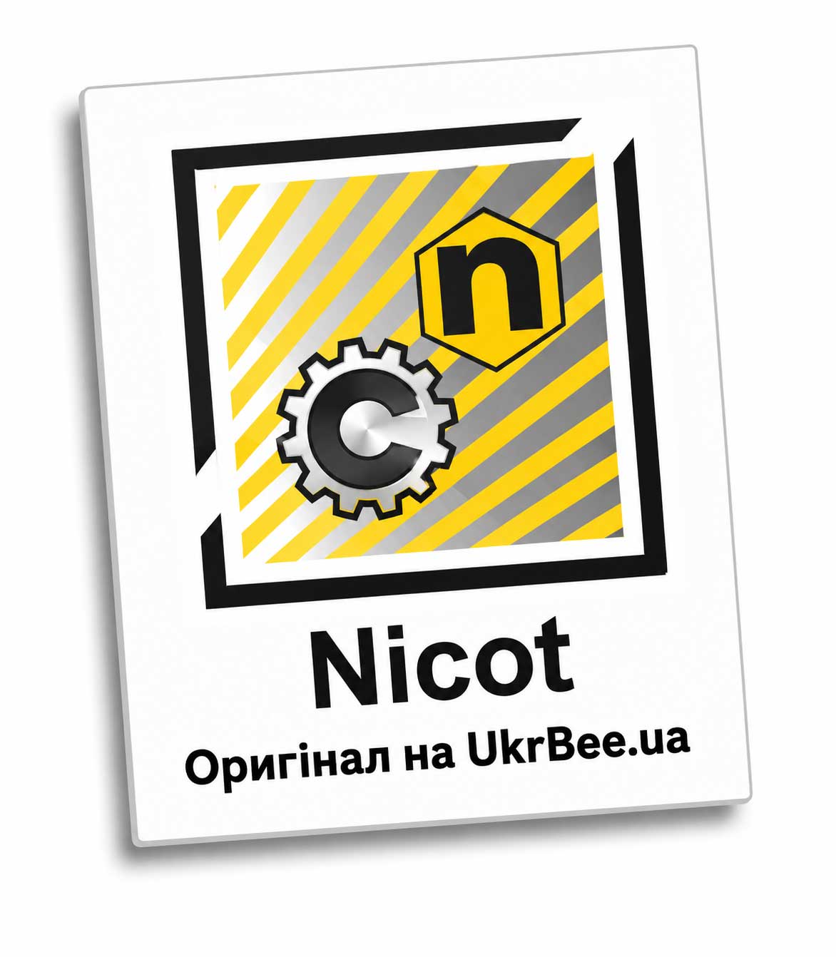 Остерігайтесь підробок - оригінальна продукція Нікот (Nicot) з Франції в магазині бджільництва УкрБі.